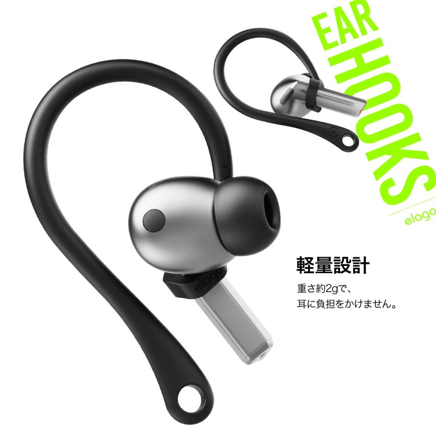 Galaxy Buds3 Galaxy Buds3 Pro イヤーカフ イヤホン 落下防止 イヤー 