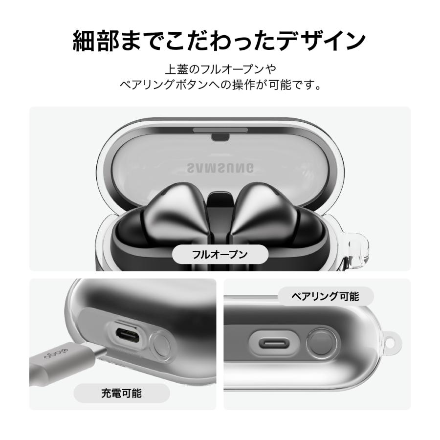 sakura3ケース Amazon.co.jp: 【elago】 Galaxy Buds3 FE Buds 3 Pro 対応
