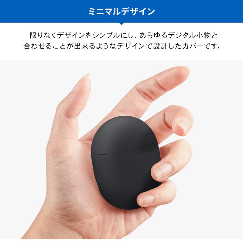 Pixel Buds 2 ケース シリコン 耐衝撃 衝撃 吸収 薄型 ソフト カバー Google PixelBuds 2 グーグル ピクセルバッツ ピクセルバッズ 対応 elago ORIGINAL BASIC | elago | 01