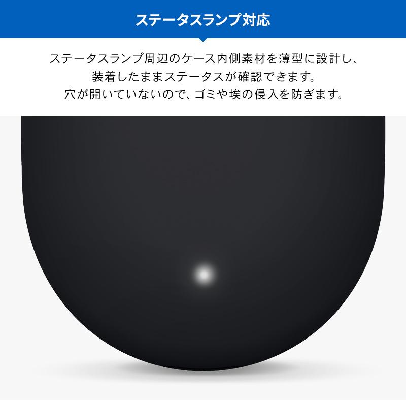 Pixel Buds 2 ケース シリコン 耐衝撃 衝撃 吸収 薄型 ソフト カバー Google PixelBuds 2 グーグル ピクセルバッツ ピクセルバッズ 対応 elago ORIGINAL BASIC | elago | 03