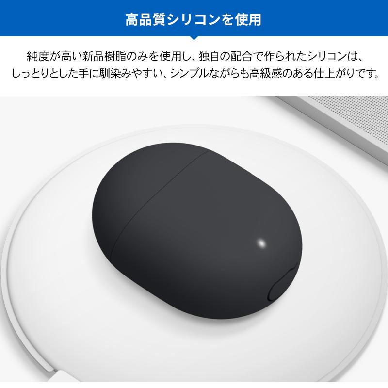 Pixel Buds 2 ケース シリコン 耐衝撃 衝撃 吸収 薄型 ソフト カバー Google PixelBuds 2 グーグル ピクセルバッツ ピクセルバッズ 対応 elago ORIGINAL BASIC | elago | 04