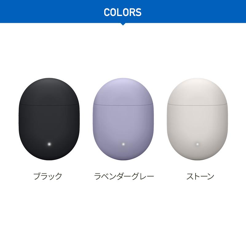 Pixel Buds 2 ケース シリコン 耐衝撃 衝撃 吸収 薄型 ソフト カバー Google PixelBuds 2 グーグル ピクセルバッツ ピクセルバッズ 対応 elago ORIGINAL BASIC | elago | 07