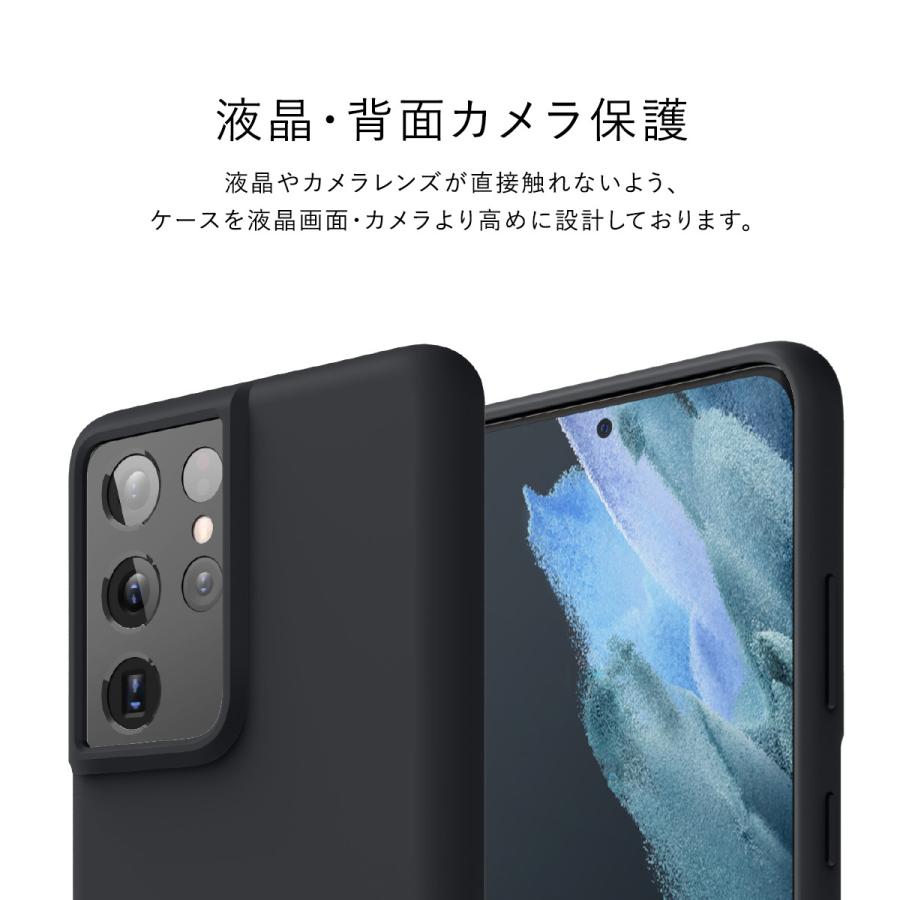 Galaxy S21 Plus 5g ケース 耐衝撃 シリコン 薄型 携帯ケース 衝撃 吸収 スマホケース Samsung Galaxys21 ギャラクシーs21 Scg10 対応 Elago Silicone Case El Gsmcsscs2 Comwap 通販 Yahoo ショッピング