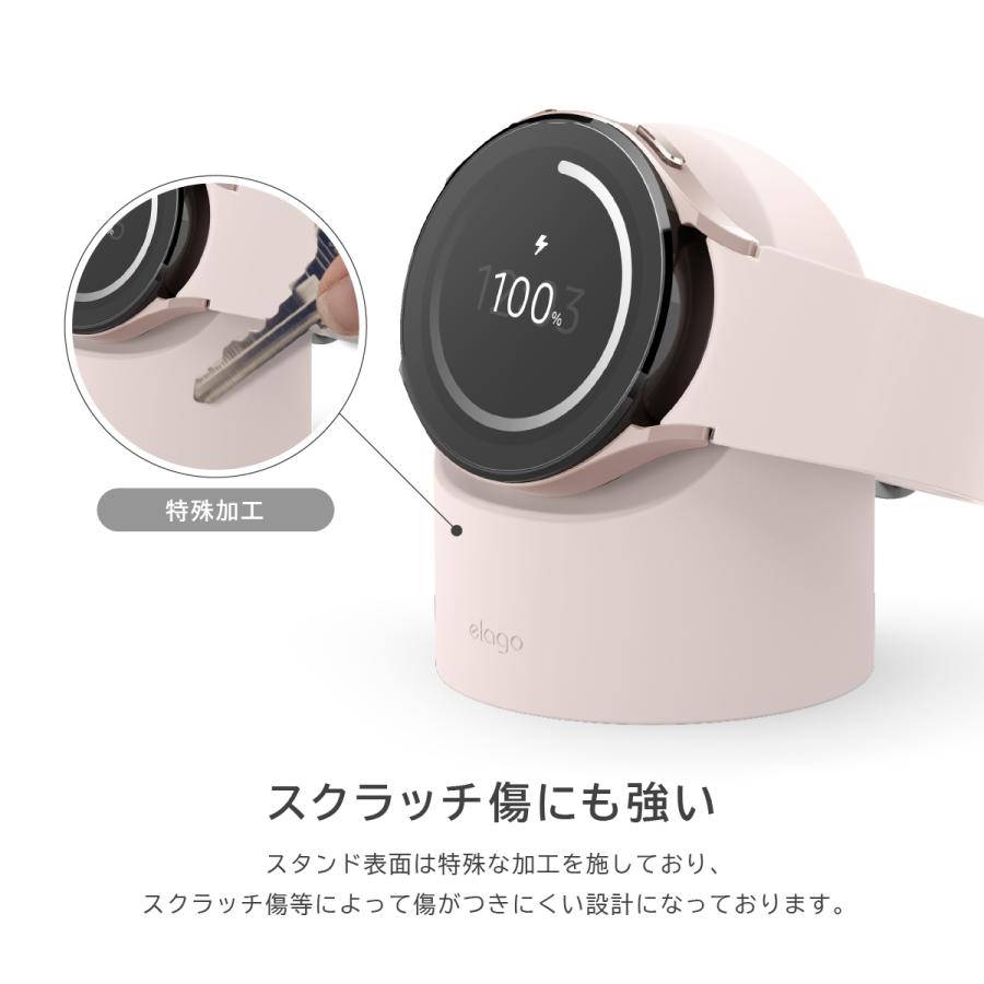 Galaxy Watch 充電器 スタンド シリコン おやすみモード対応 
