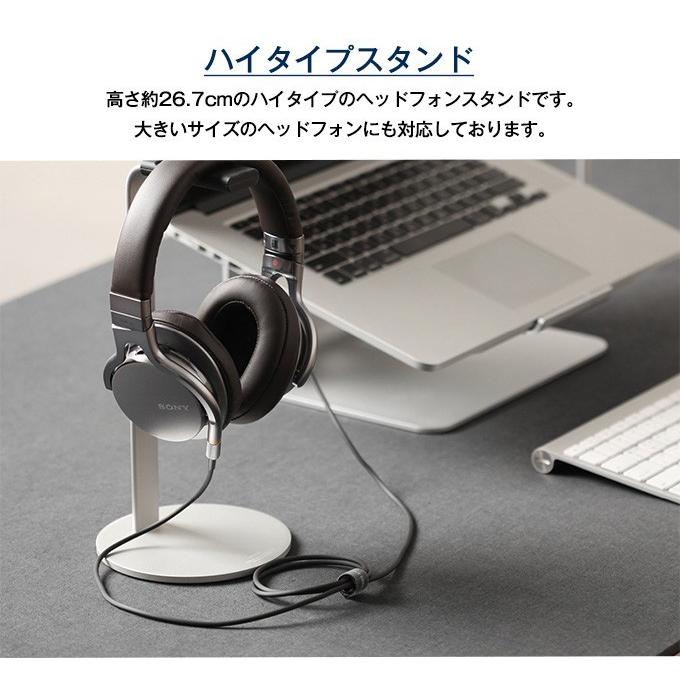 【超軽量100g未満】スマートデザイン ヘッドフォンスタンド ブラック Amazon.co.jp: kantof(カントフ) ヘッドホンスタンド 天然木 高級