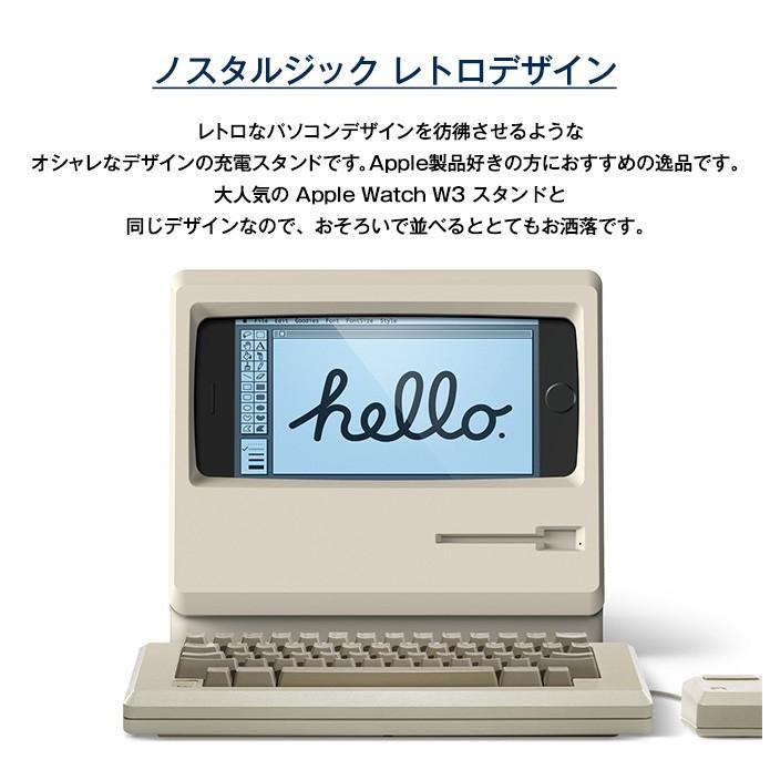 iPhone 2022 SE3 / SE2 スマホスタンド シリコン 卓上 充電 スタンド スマホホルダー  iPhoneSE2 8 7 アイフォンSE3 2022年 第3世代  対応 elago M4 STAND | elago | 02