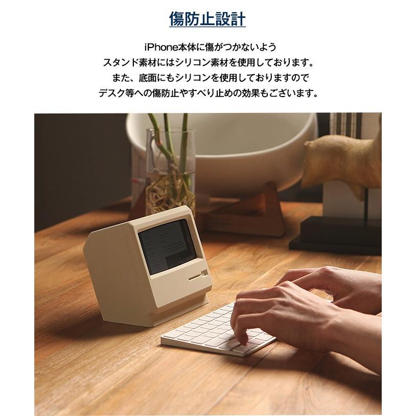 iPhone 2022 SE3 / SE2 スマホスタンド シリコン 卓上 充電 スタンド スマホホルダー  iPhoneSE2 8 7 アイフォンSE3 2022年 第3世代  対応 elago M4 STAND | elago | 03