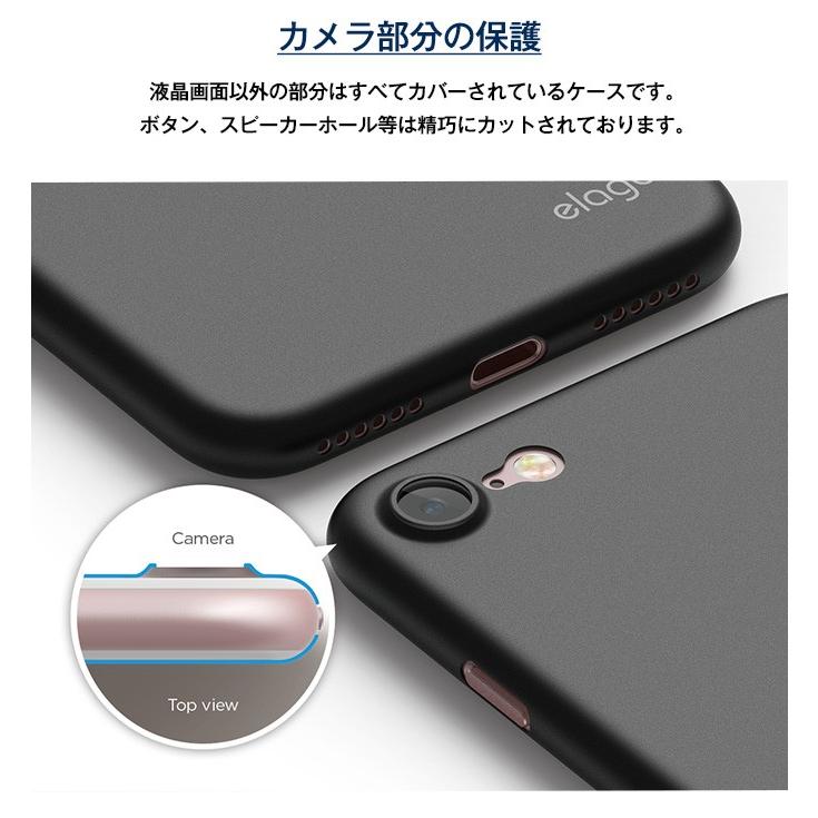Iphone7 ケース 薄型 0 3mm 極薄 シンプル デザイン スリム ハード カバー 超薄 軽量 薄い ケース 本体 そのままのサイズ アイフォン7 対応 Elago Inner Core El I7ncspcic Comwap 通販 Yahoo ショッピング