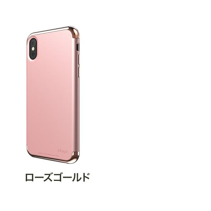 elago iPhone X ケース 薄型 3パーツ式 シンプル スリム カバー 側面
