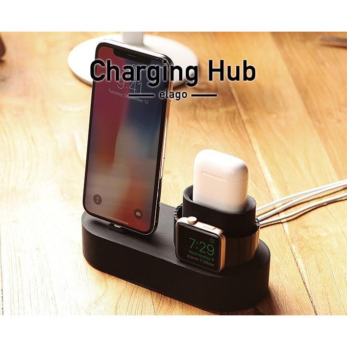 iPhone Apple Watch AirPods 充電 スタンド 3 in 1 シリコン 純正ケーブル のみ 対応 [ AppleWatch アイフォン エアーポッズ 各種 対応 ] elago CHARGING HUB | elago | 02