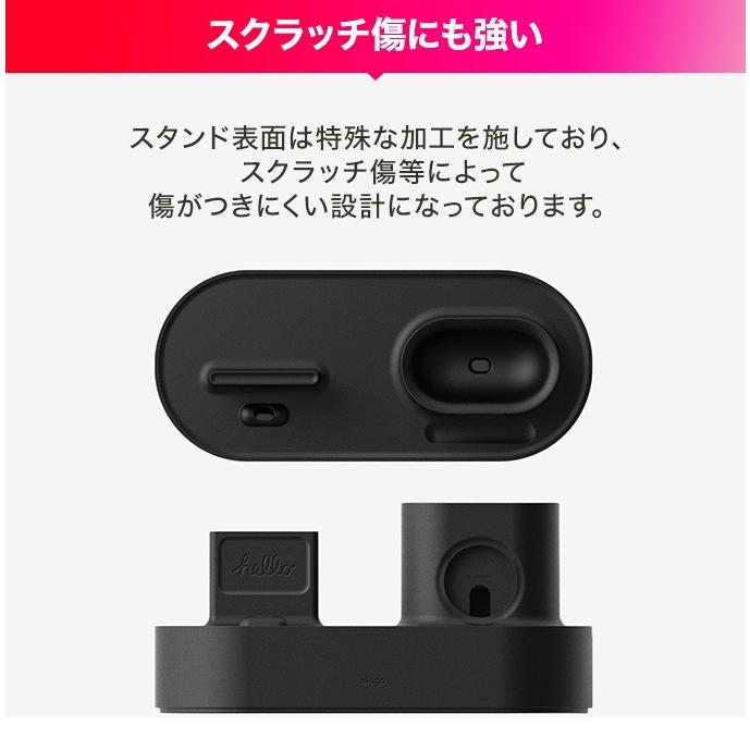 iPhone Apple Watch AirPods 充電 スタンド 3 in 1 シリコン 純正ケーブル のみ 対応 [ AppleWatch アイフォン エアーポッズ 各種 対応 ] elago CHARGING HUB | elago | 06
