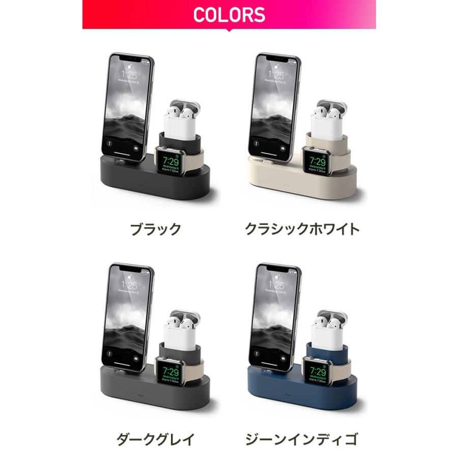 iPhone Apple Watch AirPods 充電 スタンド 3 in 1 シリコン 純正ケーブル のみ 対応 [ AppleWatch アイフォン エアーポッズ 各種 対応 ] elago CHARGING HUB | elago | 07