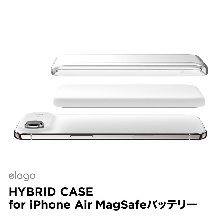 elago iPhone Air MagSafeバッテリー ケース クリア 薄型 軽量 MagSafe