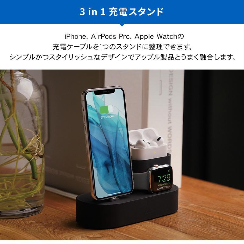 elago AirPods Pro 3 2 Apple Watch 充電 スタンド 純正 USB-C
