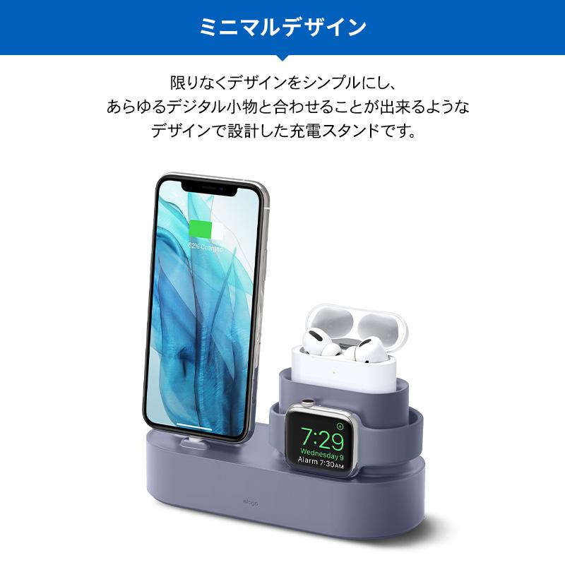 elago AirPods Pro 3 2 Apple Watch 充電 スタンド 純正 USB-C