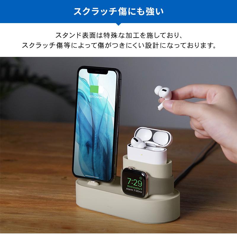elago AirPods Pro 3 2 Apple Watch 充電 スタンド 純正 USB-C