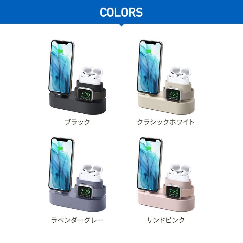 AirPods Pro/Apple Watch 充電 スタンド 純正 USB-C-Lightning ケーブル のみ対応 エアーポッズプロ アップルウォッチ 各種 elago CHARGING HUB AirPods Pro/Apple Watch 充電 スタンド 純正 USB-C-Lightning ケーブル のみ対応 エアーポッズプロ アップルウォッチ 各種 elago CHARGING HUB