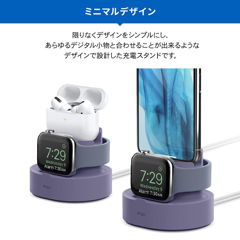 elago AirPods Pro 3 2 Apple Watch iPhone 充電 スタンド 純正 USB-C