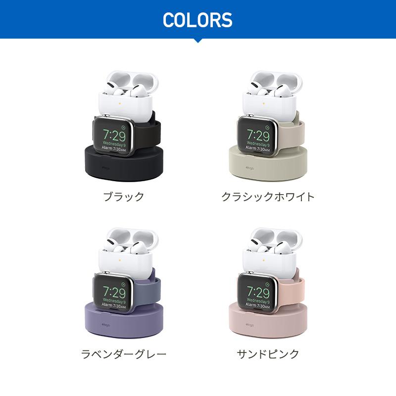 elago AirPods Pro 3 2 Apple Watch iPhone 充電 スタンド 純正 USB-C