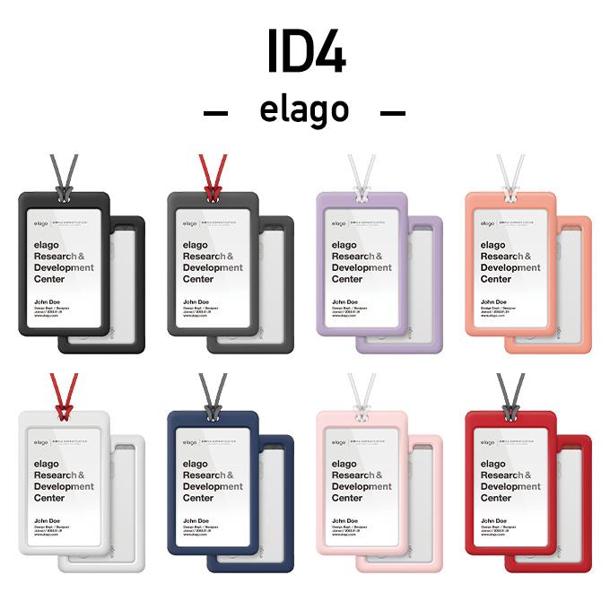 elago パスケース 縦型 ID カードホルダー ネックストラップ 付 たて型 シンプル ハード IDカードケース 社員証 入れ 定期 入れ  ネームタグ ネームホルダー ID4 :el-idachpsi4:comwap - 通販 - Yahoo!ショッピング