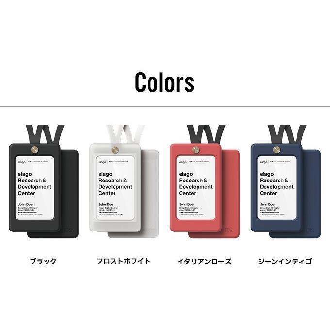 elago IDカードケース 縦型 社員証 ケース パスケース シリコン製 ID