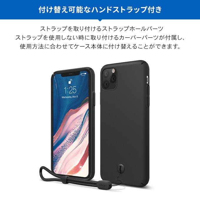 iPhone 11 Pro Max ケース 薄型 ストラップ付 カバー シンプル ポリカーボネイト スリム スマホケース アイフォン11プロマックス elago SLIMFIT STRAP CASE | elago | 01
