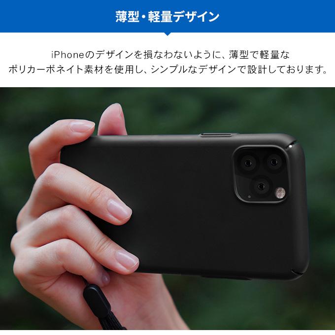iPhone 11 Pro Max ケース 薄型 ストラップ付 カバー シンプル ポリカーボネイト スリム スマホケース アイフォン11プロマックス elago SLIMFIT STRAP CASE | elago | 02