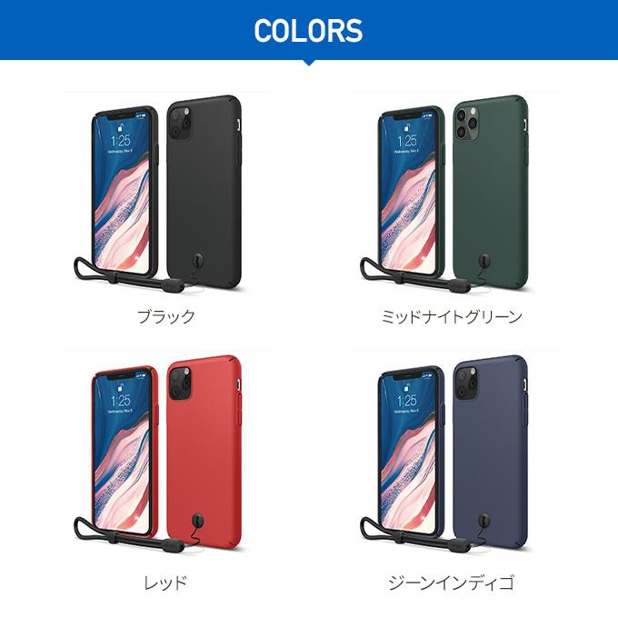 iPhone 11 Pro Max ケース 薄型 ストラップ付 カバー シンプル ポリカーボネイト スリム スマホケース アイフォン11プロマックス elago SLIMFIT STRAP CASE | elago | 06