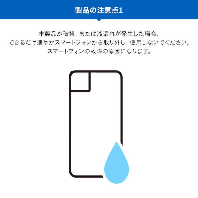 iPhone 11 Pro Max ケース キラキラ ネオン サンド カバー ネオンカラー 液体 ラメ グリッター 動く スマホケース アイフォン11プロマックス elago SAND CASE | elago | 04