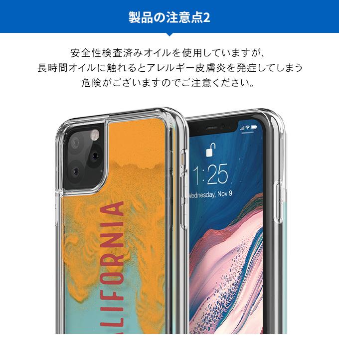 iPhone 11 Pro Max ケース キラキラ ネオン サンド カバー ネオンカラー 液体 ラメ グリッター 動く スマホケース アイフォン11プロマックス elago SAND CASE | elago | 05