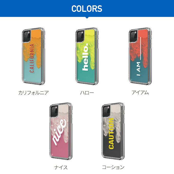 iPhone 11 Pro Max ケース キラキラ ネオン サンド カバー ネオンカラー 液体 ラメ グリッター 動く スマホケース アイフォン11プロマックス elago SAND CASE | elago | 06
