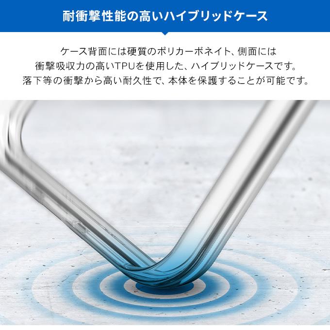 iPhone 11 Pro Max ケース クリア 耐衝撃 衝撃 吸収 ハイブリッド 薄型 スリム 透明 ハード カバー スマホケース アイフォン11プロマックス elago HYBRID CASE | elago | 01