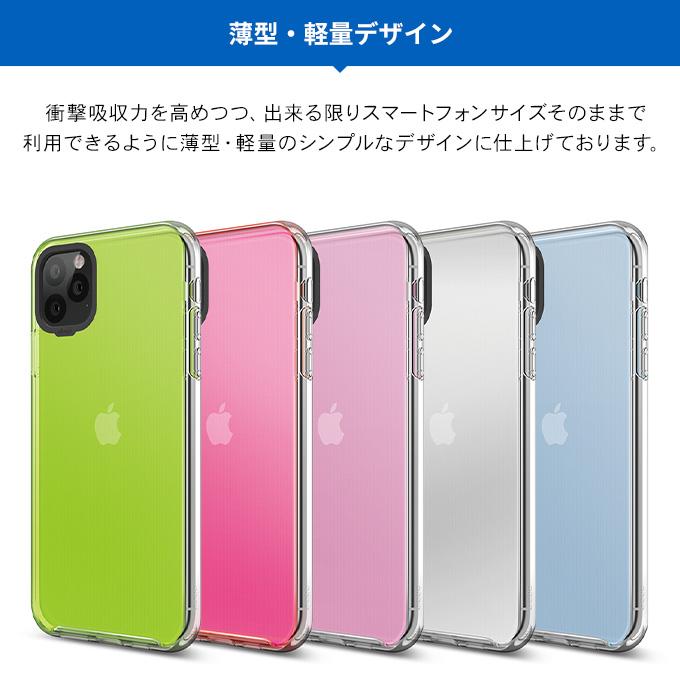 iPhone 11 Pro Max ケース クリア 耐衝撃 衝撃 吸収 ハイブリッド 薄型 スリム 透明 ハード カバー スマホケース アイフォン11プロマックス elago HYBRID CASE | elago | 03