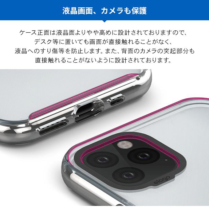 iPhone 11 Pro Max ケース クリア 耐衝撃 衝撃 吸収 ハイブリッド 薄型 スリム 透明 ハード カバー スマホケース アイフォン11プロマックス elago HYBRID CASE | elago | 04