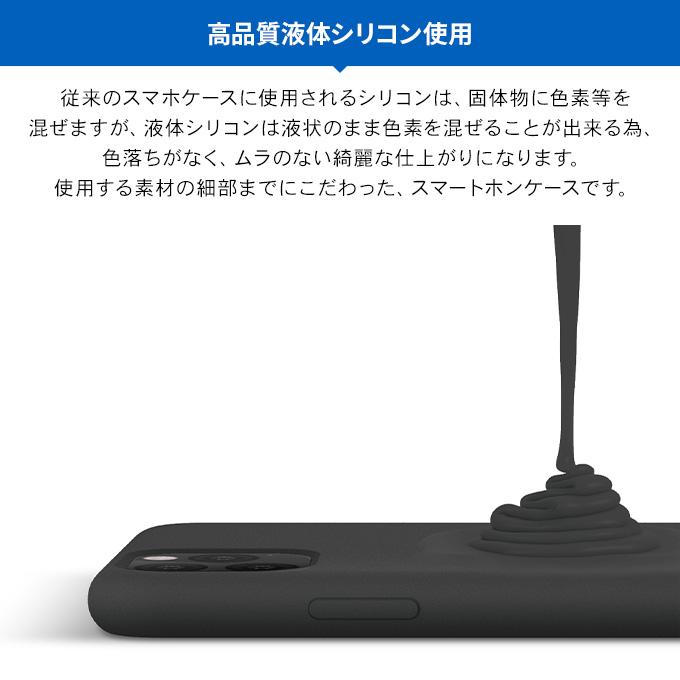 iPhone 11 Pro Max ケース シリコン 薄型 スリム ソフト カバー 耐衝撃 衝撃 吸収 指紋防止 スマホケース アイフォン11プロマックス elago SILICONE CASE | elago | 02