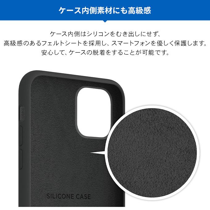 iPhone 11 Pro Max ケース シリコン 薄型 スリム ソフト カバー 耐衝撃 衝撃 吸収 指紋防止 スマホケース アイフォン11プロマックス elago SILICONE CASE | elago | 03