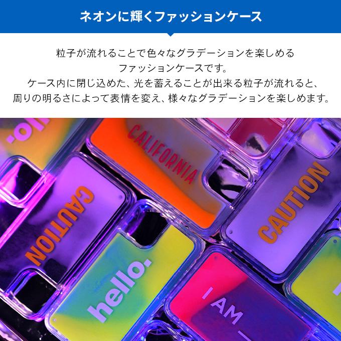 iPhone 11 ケース キラキラ ネオン サンド リキッド カバー 蛍光 液体 ネオンカラー ラメ グリッター 動く スマホケース iPhone11 アイフォン11 elago SAND CASE | elago | 01
