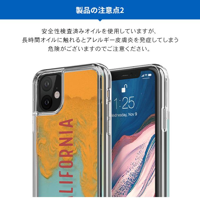 iPhone 11 ケース キラキラ ネオン サンド リキッド カバー 蛍光 液体 ネオンカラー ラメ グリッター 動く スマホケース iPhone11 アイフォン11 elago SAND CASE | elago | 05