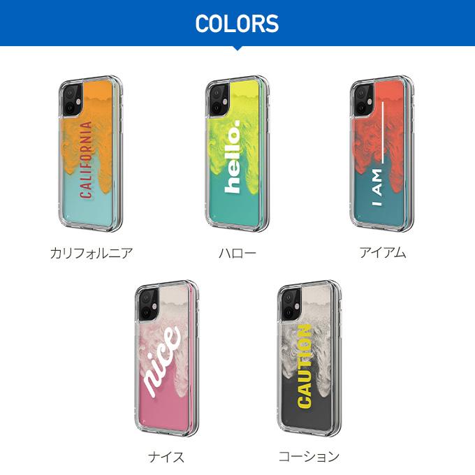 iPhone 11 ケース キラキラ ネオン サンド リキッド カバー 蛍光 液体 ネオンカラー ラメ グリッター 動く スマホケース iPhone11 アイフォン11 elago SAND CASE | elago | 06