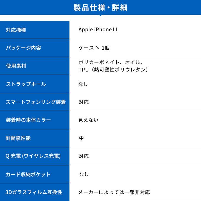 iPhone 11 ケース キラキラ ネオン サンド リキッド カバー 蛍光 液体 ネオンカラー ラメ グリッター 動く スマホケース iPhone11 アイフォン11 elago SAND CASE | elago | 07