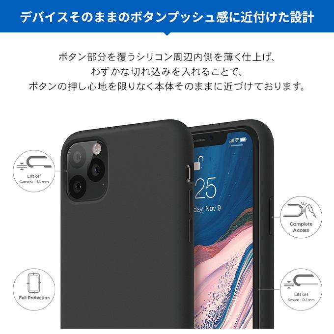 iPhone 11 Pro ケース シリコン 薄型 スリム ソフト カバー 耐衝撃 衝撃 吸収 指紋防止 コーティング スマホケース アイフォン11プロ elago SILICONE CASE | elago | 05