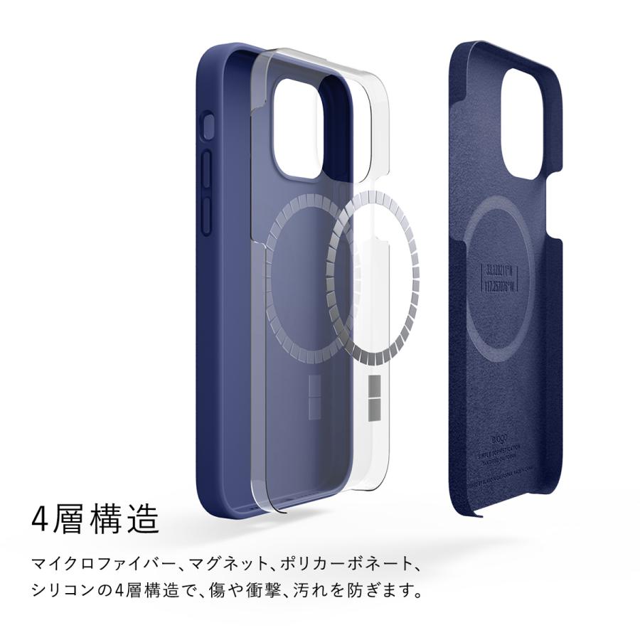 iPhone12 Pro Max ケース MagSafe 対応 耐衝撃 衝撃 薄型 カバー iPhone 12 Pro Max アイフォン 12 Pro Max アイフォン12プロマックス 対応 elago SILICONE CASE | elago | 01