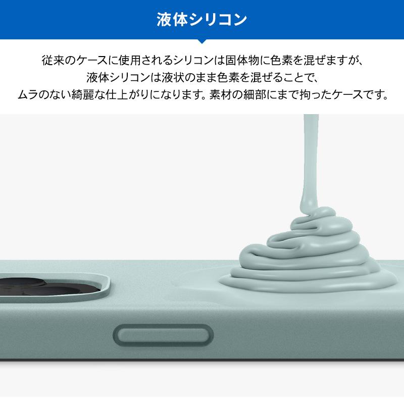 elago iPhone12ProMax ケース 薄型 シリコン ソフト 携帯ケース 耐衝撃