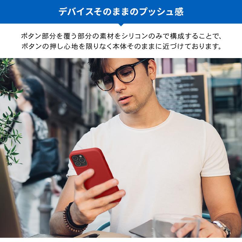 iPhone12ProMax ケース 薄型 シリコン ソフト 携帯ケース 耐衝撃 衝撃 吸収 シンプル カバー [ iPhone 12 Pro Max アイフォン12プロマックス ] elago SILICONE | elago | 04