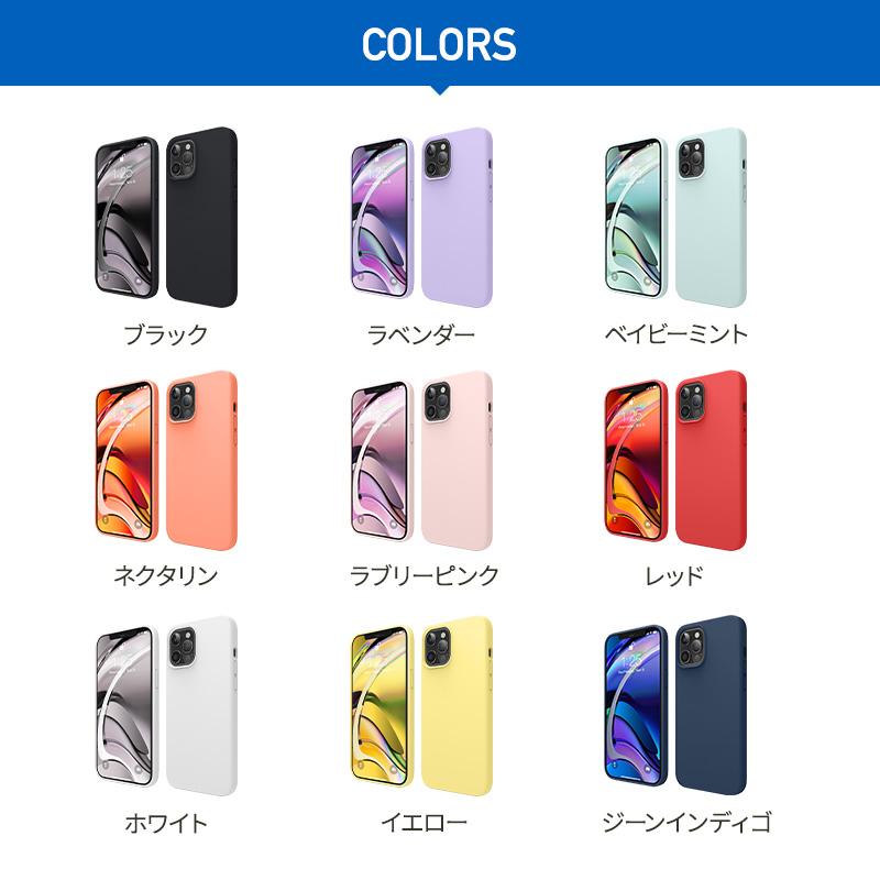 elago iPhone12ProMax ケース 薄型 シリコン ソフト 携帯ケース elago iPhone12ProMax ケース 薄型 シリコン ソフト 携帯ケース