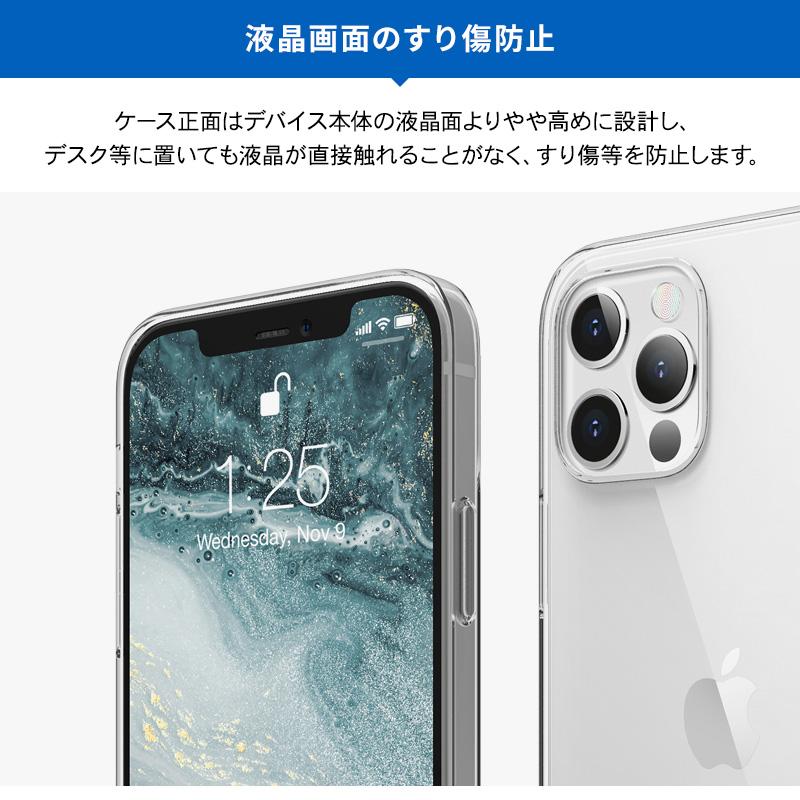 iPhone12Pro iPhone12 クリアケース ソフト シンプル 携帯ケース TPU 薄型 透明 クリア カバー アイフォン12プロ アイフォン12 対応 elago CLEAR CASE | elago | 03