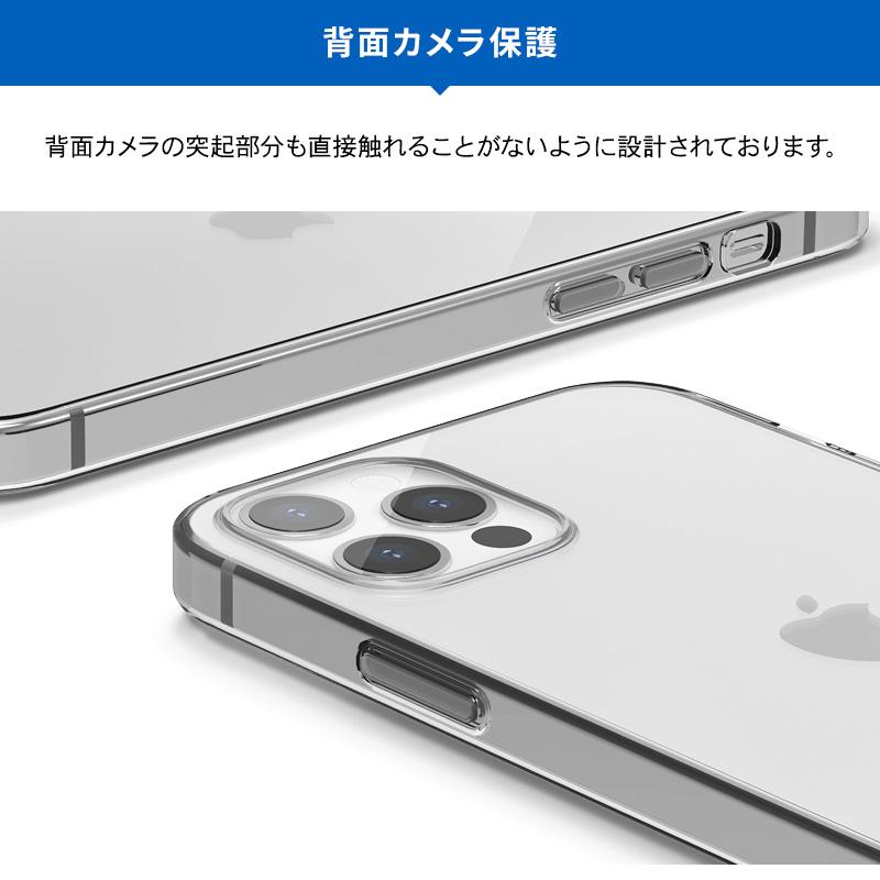 iPhone12Pro iPhone12 クリアケース ソフト シンプル 携帯ケース TPU 薄型 透明 クリア カバー アイフォン12プロ アイフォン12 対応 elago CLEAR CASE | elago | 04