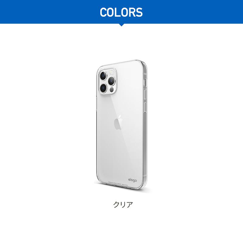 iPhone12Pro iPhone12 クリアケース ソフト シンプル 携帯ケース TPU 薄型 透明 クリア カバー アイフォン12プロ アイフォン12 対応 elago CLEAR CASE | elago | 07