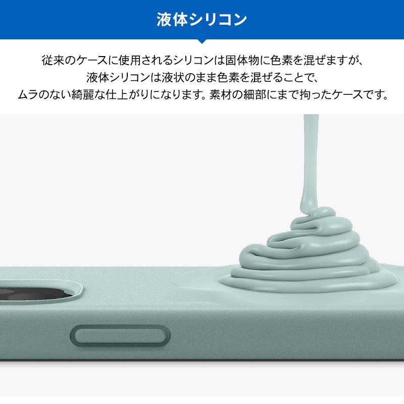 elago iPhone12mini ケース 薄型 シリコン ソフト 携帯ケース 耐衝撃