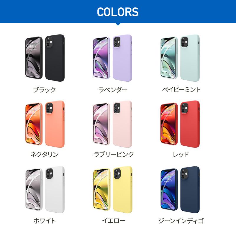elago iPhone12mini ケース 薄型 シリコン ソフト 携帯ケース 耐衝撃